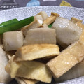 Faiza's cooksnap of when they made ホッとする♡里芋と油あげの煮物.