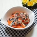 メルティローズ's cooksnap of when they made にんじんの味噌マヨサラダ.