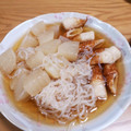 ガゼゴン's cooksnap of when they made 大根、ちくわ、こんにゃくのあっさり煮物.