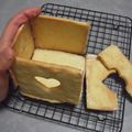 ゆーたんﾖﾘ's cooksnap of when they made * Ｇｉｆｔ ☆ Ｂｏｘ *.