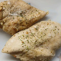 なおたろべ's cooksnap of when they made ☆簡単☆蒸し鶏.