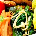 U☆kaoru's cooksnap of when they made 冷凍してストック☆ほうれん草のポン酢和え.