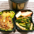 さくらスキップ's cooksnap of when they made 栄養たっぷり♪大根の葉と油揚げの炒め物.