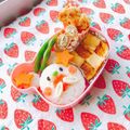 あやちん０８１６'s cooksnap of when they made 簡単♪お口あ〜んの白くまくんキャラ弁当.