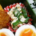 max4995's cooksnap of when they made オクラとチーズおかか和え.