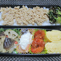 ジョングレ's cooksnap of when they made 簡単作り置き卵焼き.