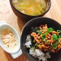 mikko6's cooksnap of when they made 塩酒粕万能ネギ油で＊パリとろ納豆磯部焼き.