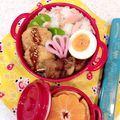rin333rin's cooksnap of when they made ☆簡単綺麗な蒲鉾の飾り切りお弁当にも☆.