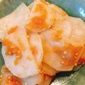 mi0yo4's cooksnap of when they made かぶの梅肉和え.