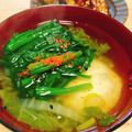 クックYMMUKC☆'s cooksnap of when they made 白だしで！ほうれん草ともやしのお雑煮風.