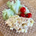 ボブナナ's cooksnap of when they made 我が家の(V)カニ缶(V)ポテトサラダ♪.