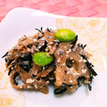 shibuchica's cooksnap of when they made 根菜とひじき、枝豆の彩り白和え.
