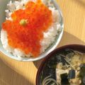 グアニル's cooksnap of when they made 生筋子で【いくらの醤油漬け】.