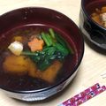 ゆうくんと食べるもの's cooksnap of when they made 愛情たっぷり♪ お雑煮.