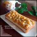 ともみろ's cooksnap of when they made コーンマヨトースト.