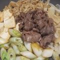 きらり流れ星's cooksnap of when they made 怪獣すき焼き.
