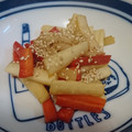 柊さくら's cooksnap of when they made 大根と人参のきんぴら.