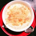 oil33oil's cooksnap of when they made 簡単！激ウマ！春菊と里芋のグラタン♡.