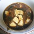 ママは食いしん坊's cooksnap of when they made 肉なし麻婆豆腐.