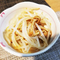 sweet326's cooksnap of when they made もやしと株とりなめこのナムル.