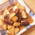 ☆やもりんず☆'s cooksnap of when they made おせち余ったら～棒だらと大根の煮物.