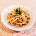 Richland☆Y's cooksnap of when they made えのきバター醤油.