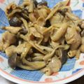 みかげいし⌒♪'s cooksnap of when they made 豚もつの洋風味噌煮込み❤.
