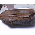 葉奈々's cooksnap of when they made オリーブオイルde簡単ガトーショコラ☆.