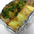 とら＆とららのママ's cooksnap of when they made 厚揚げで簡単おつまみ♡.