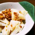 みかん2017's cooksnap of when they made 大根とフライドオニオンのツナマヨサラダ.