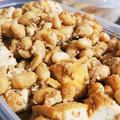 おにじろう's cooksnap of when they made 厚揚げみそ炒め♪簡単.