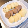 め（╹◡╹）'s cooksnap of when they made ＊紅茶クッキー　少量で簡単＊.