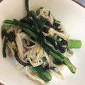 みぃぃぃいﾁｬﾝ's cooksnap of when they made 春菊とえのき茸の塩こんぶ炒め.