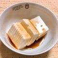 ゆにこーん☆'s cooksnap of when they made 私の好きな枝豆豆腐の食べ方♡②.