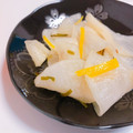 みんげら's cooksnap of when they made ゆずと大根(^ω^)甘酢漬け.