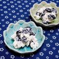 ｍａｒｉ♪'s cooksnap of when they made ☆レモンで爽やか♪クリチ黒豆.