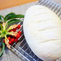 makichihua's cooksnap of when they made ⭐️フランスパン風バゲット.