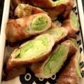 いずまちゃ's cooksnap of when they made 旦那も子供もがっついたキャベツの肉巻き♡.