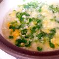 のろちゃん's cooksnap of when they made 土鍋で七草がゆ.