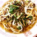 さすらいのハナコ's cooksnap of when they made 台湾ラーメン.