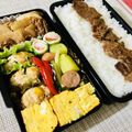 LimeLunch's cooksnap of when they made 塩酒粕で旨♪パプリカのバルサミコ酢漬け.