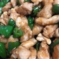 さん太姉's cooksnap of when they made ピーマンと鶏むね肉のナッツ炒め.