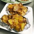 うさくま７７７'s cooksnap of when they made 簡単！黒糖で☆鬼まんじゅう.
