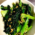 夕飯は６時です's cooksnap of when they made ☆小松菜の胡麻和え☆お弁当!あと一品!!.