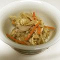 ゆうばー's cooksnap of when they made 【龍愛】切り干し大根とツナの煮物.