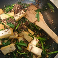 クック66JEF0☆'s cooksnap of when they made 簡単おかず☆厚揚げと納豆の肉ニラ中華炒め.