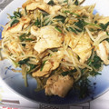 クックQT23CK☆'s cooksnap of when they made 簡単！むね肉のマヨオイスタ炒め.
