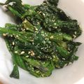 ポメちょん's cooksnap of when they made 副菜♡弁当♡ほうれん草ナムル風ゴマ和え.