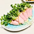 ねっちゃんっ's cooksnap of when they made カイワレ・ツナマヨでくるくるハム巻き♡.