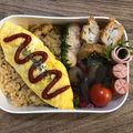 ma___111's cooksnap of when they made 豆乳だけで！ふわふわオムレツ✨.